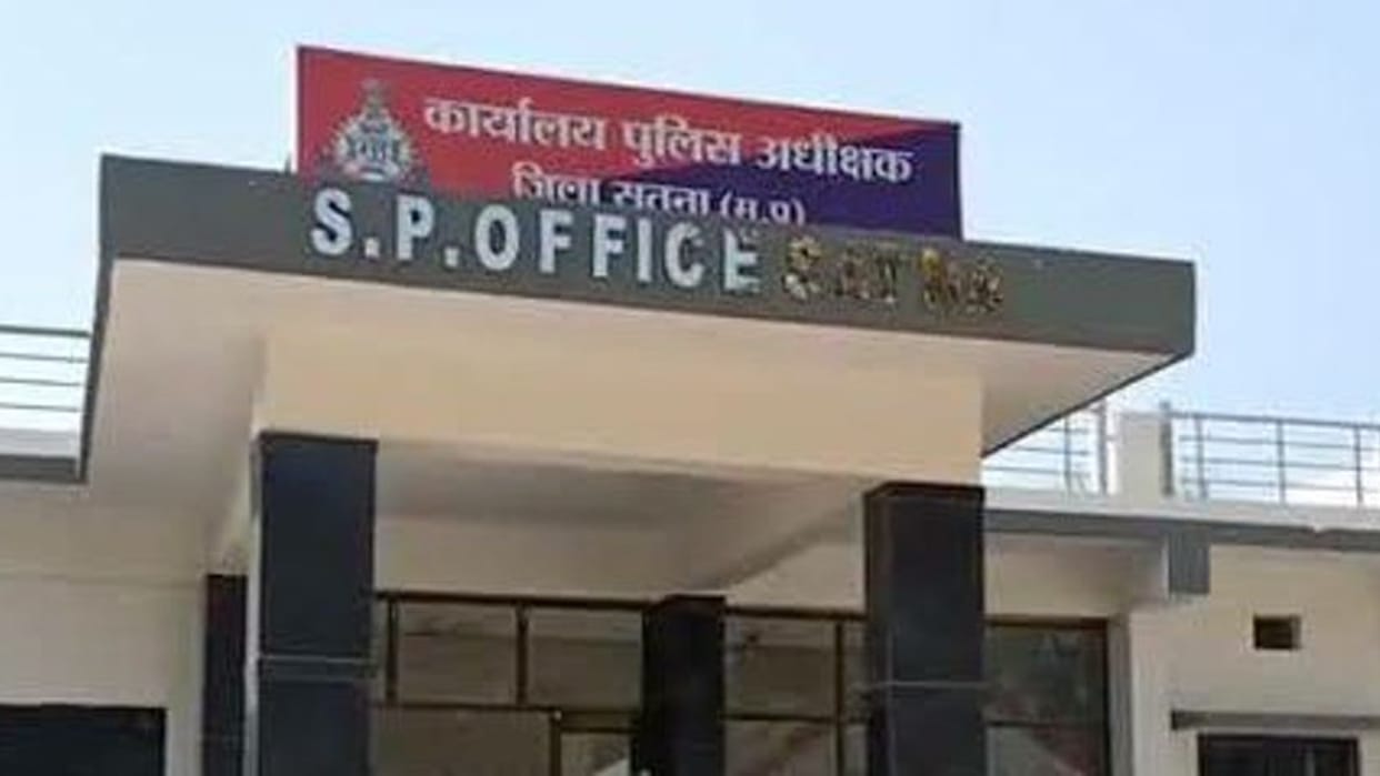 Satna: 3 Accused arrested for stealing statue of Savitribai Phule, police solved the case within 12 hours
