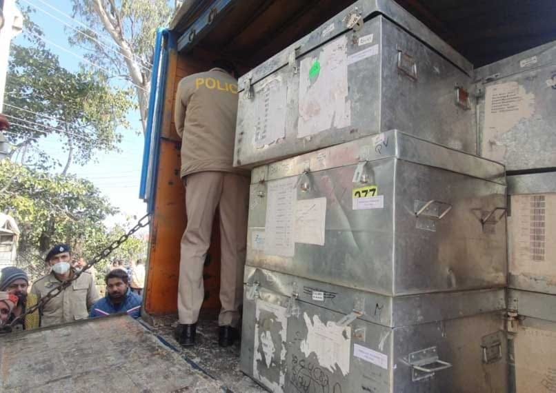 EVM machine