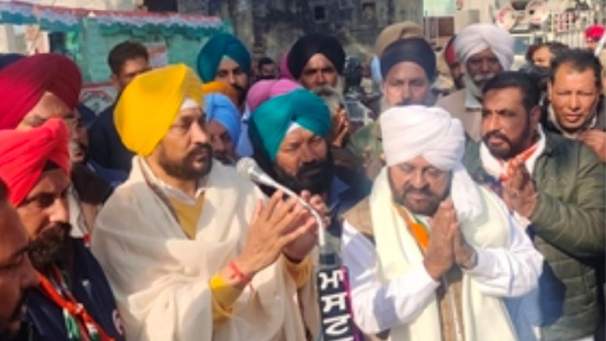 Punjab CM Charanjit Singh Channi campaigned in Bhadaur assembly constituency