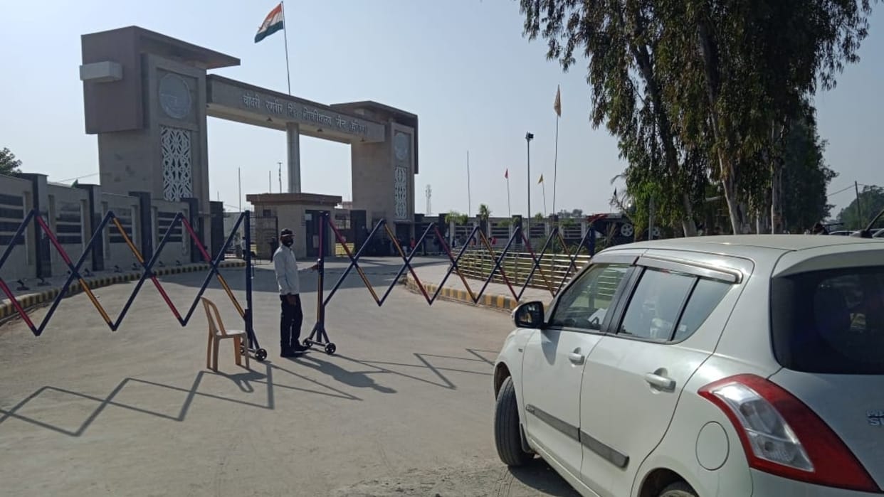 Chaudhary Ranbir Singh University has given the option of online examination