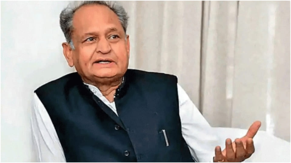 Rajasthan cm Ashok Gehlot made 58 political appointments in board Nigam and commissions