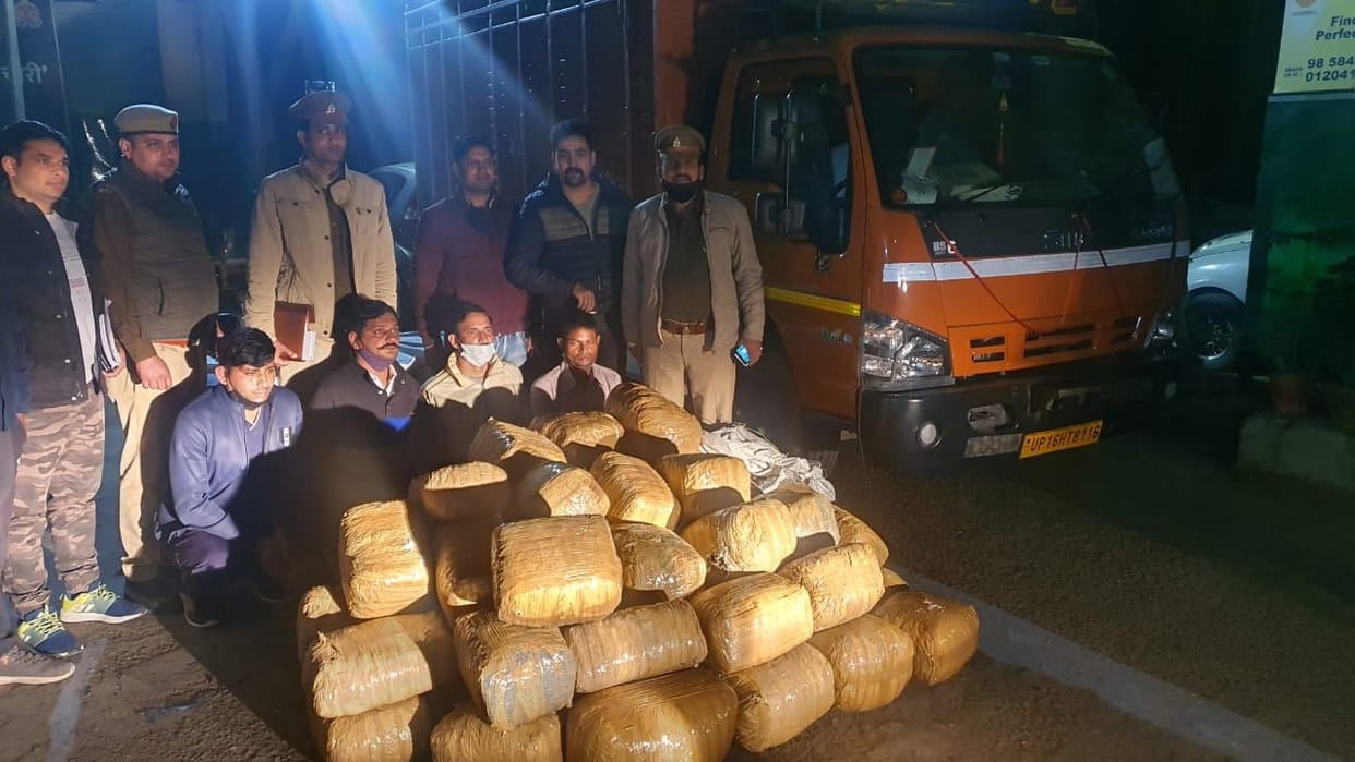 512 kg ganja recovered from cantor, four arrested