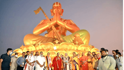CM in Hyderabad: Ramanuj said at the millennium celebration - Ramanujacharya created bridges of equality by eliminating class discrimination