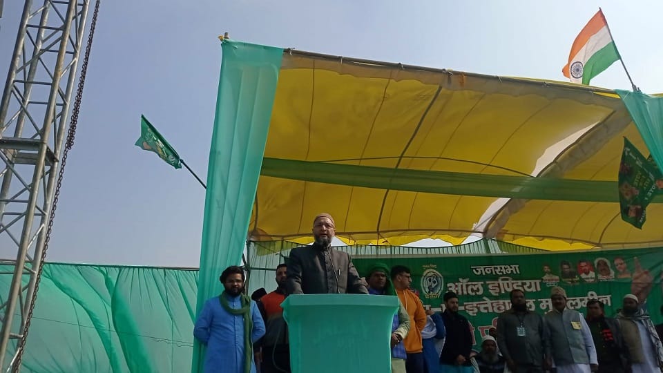 asaduddin owaisi addressing a public meeting in bareilly raised issue of hijab in karnataka