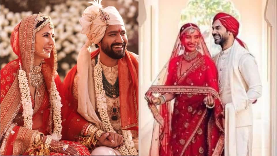 Valentines Day 2022 Vicky Kaushal Katrina Kaif to Rajkumar Rao Patralekha these star couples will celebrate Valentine Day together first time after marriage