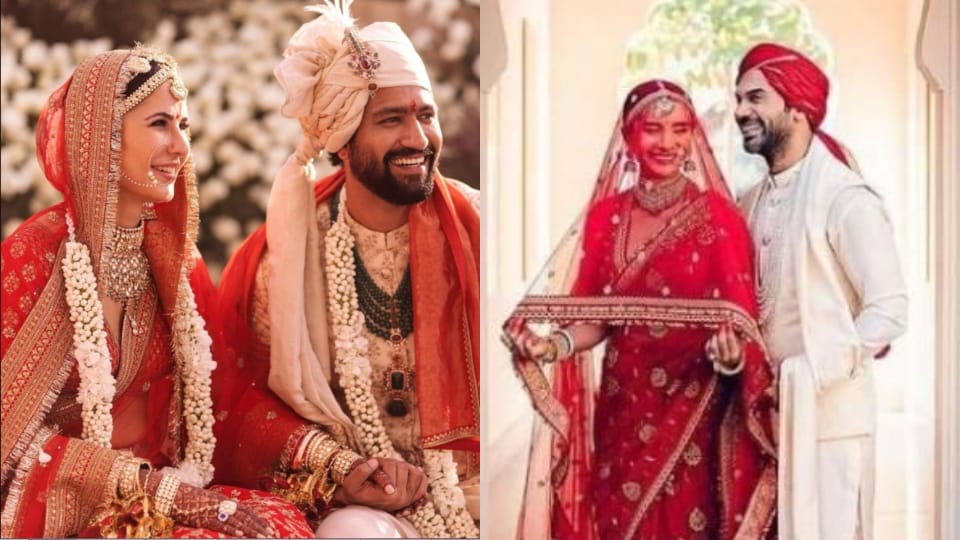 Valentines Day 2022 Vicky Kaushal Katrina Kaif to Rajkumar Rao Patralekha these star couples will celebrate Valentine Day together first time after marriage