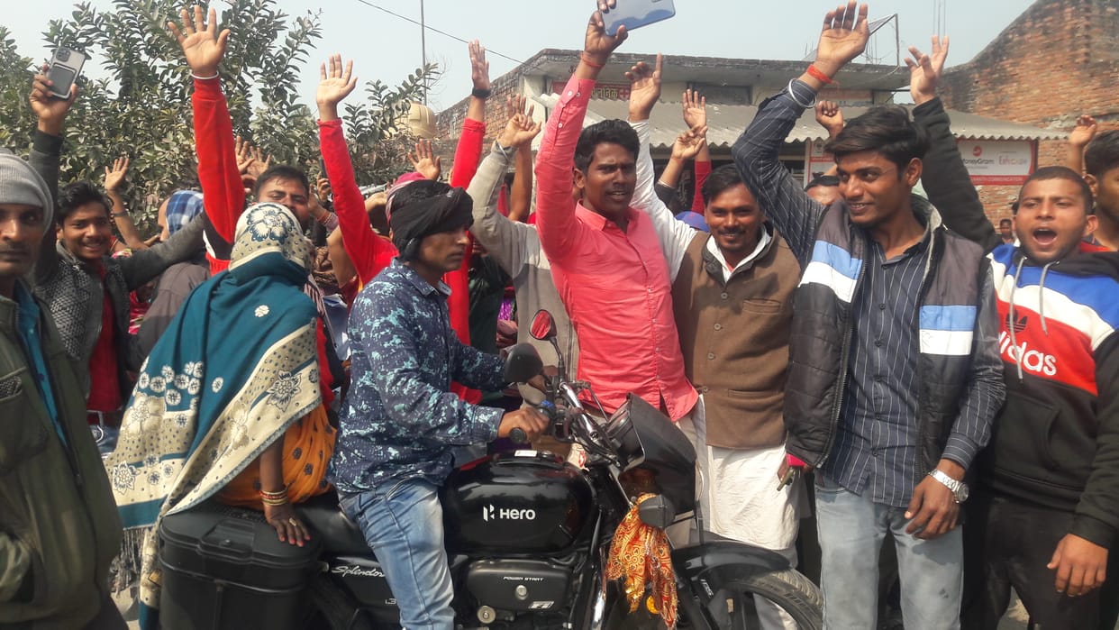 Angry villagers jammed due to non-receipt of ration