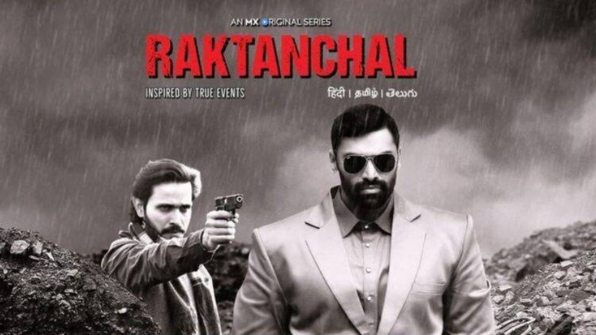Watch These Crime Thriller Web Series Based On Uttar Pradesh From Mirzapur To Bhaukaal 
