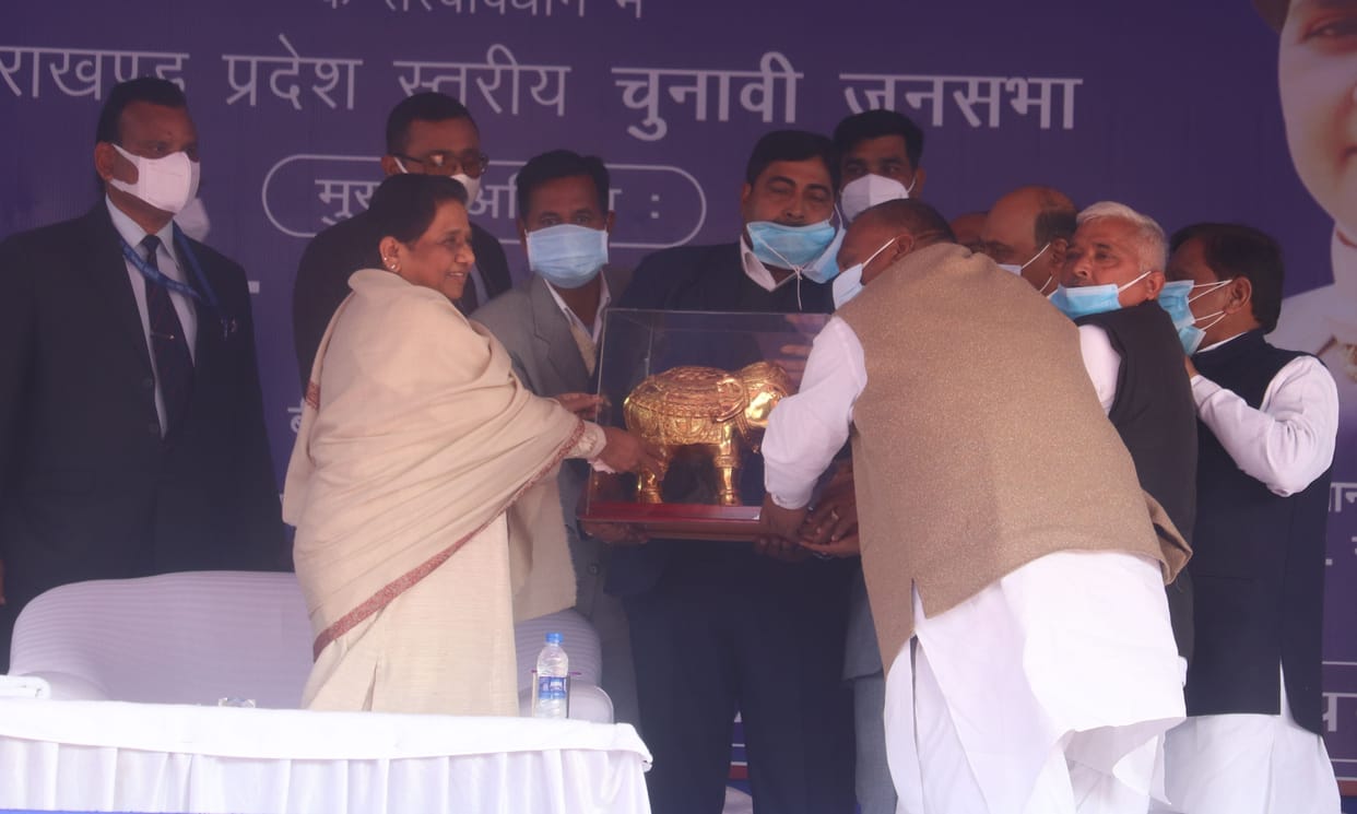 The governments of the country and the state have developed the capitalists: Mayawati