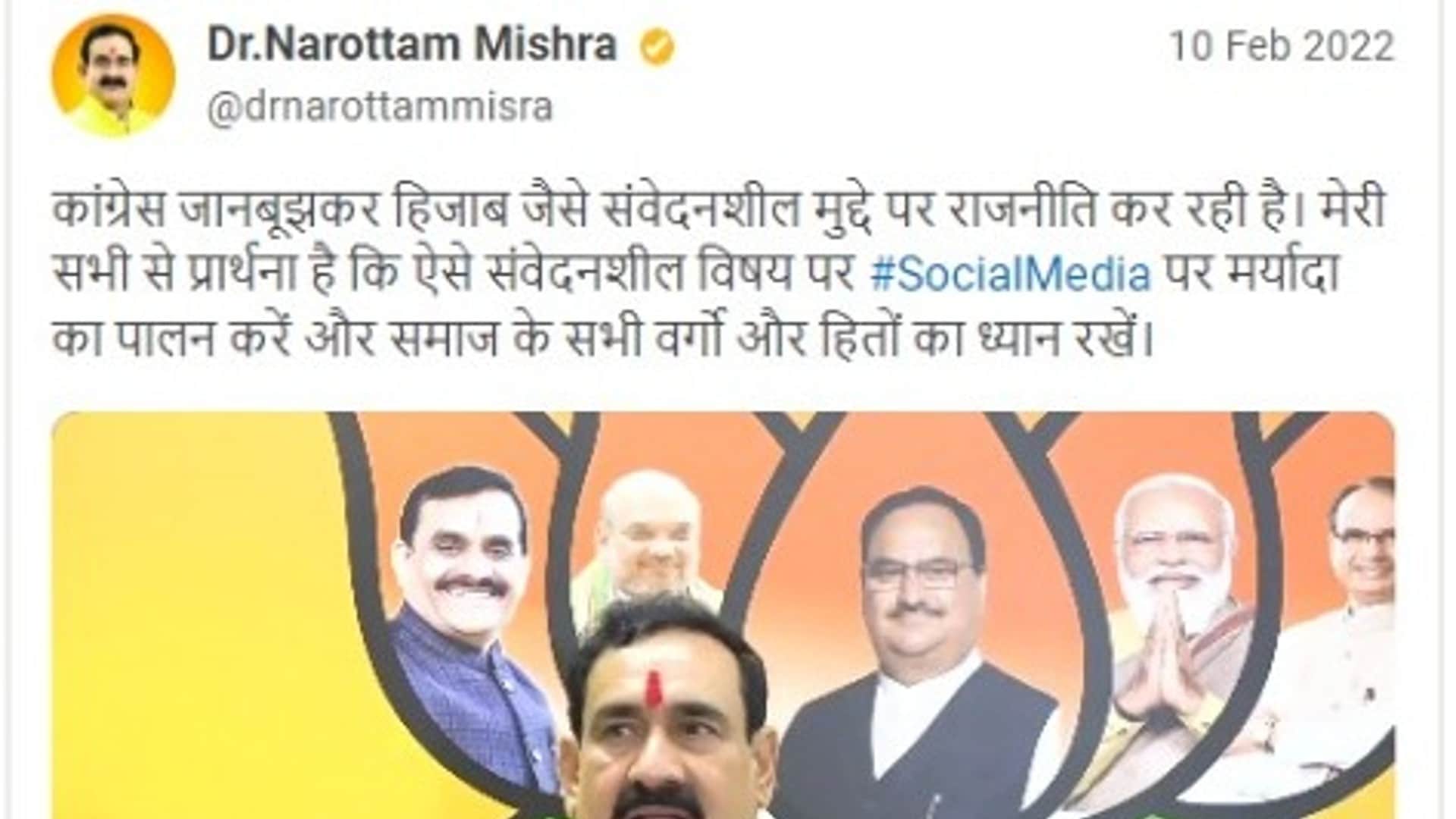 Entry of 'Bullet' in Hijab Controversy: Women ride bikes without helmets on VIP Road, Congress raises questions on BJP