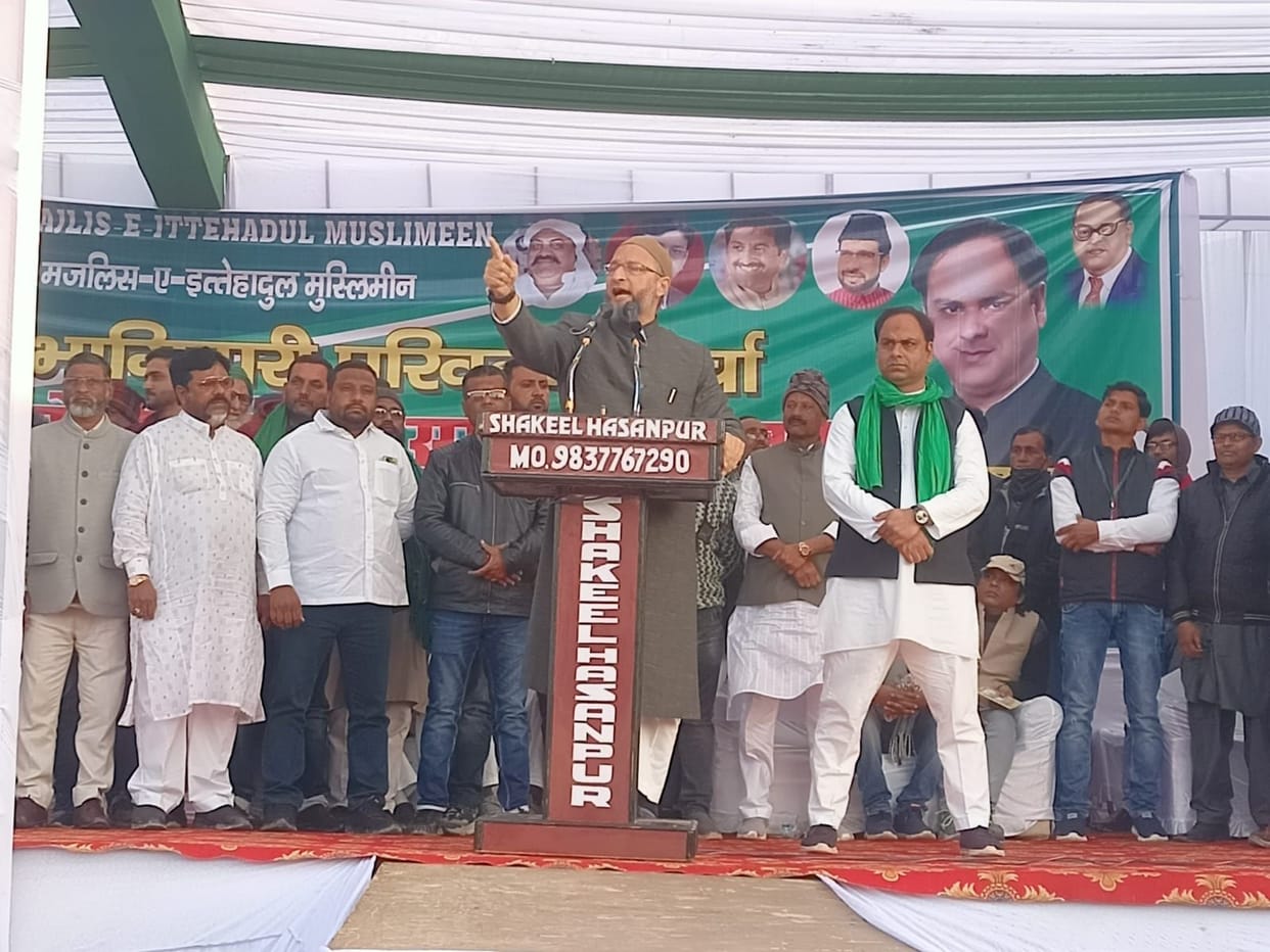 Fight for your honor instead of laying the door: Owaisi