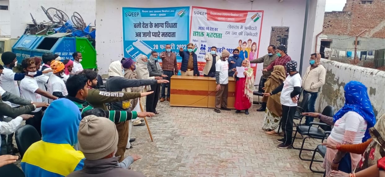 Hathras: Oath administered for cent percent voting