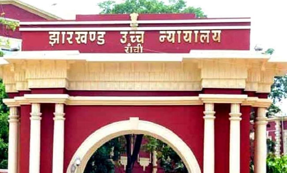 ED started investigation of crores scam in Khunti and Chatra of Jharkhand