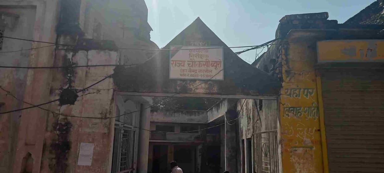 Ten government departments do not have their own roof, running in rented rooms