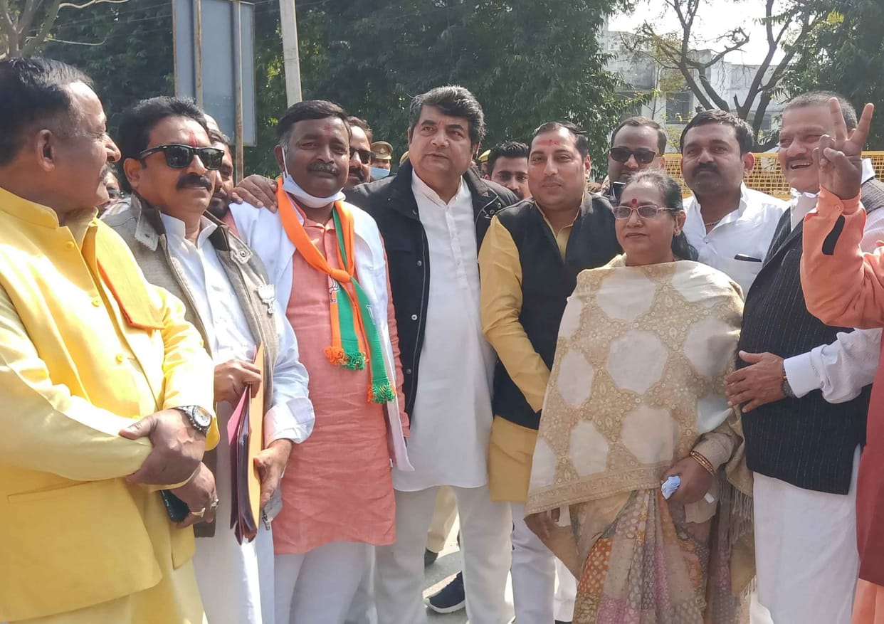 nomination of 24 people
