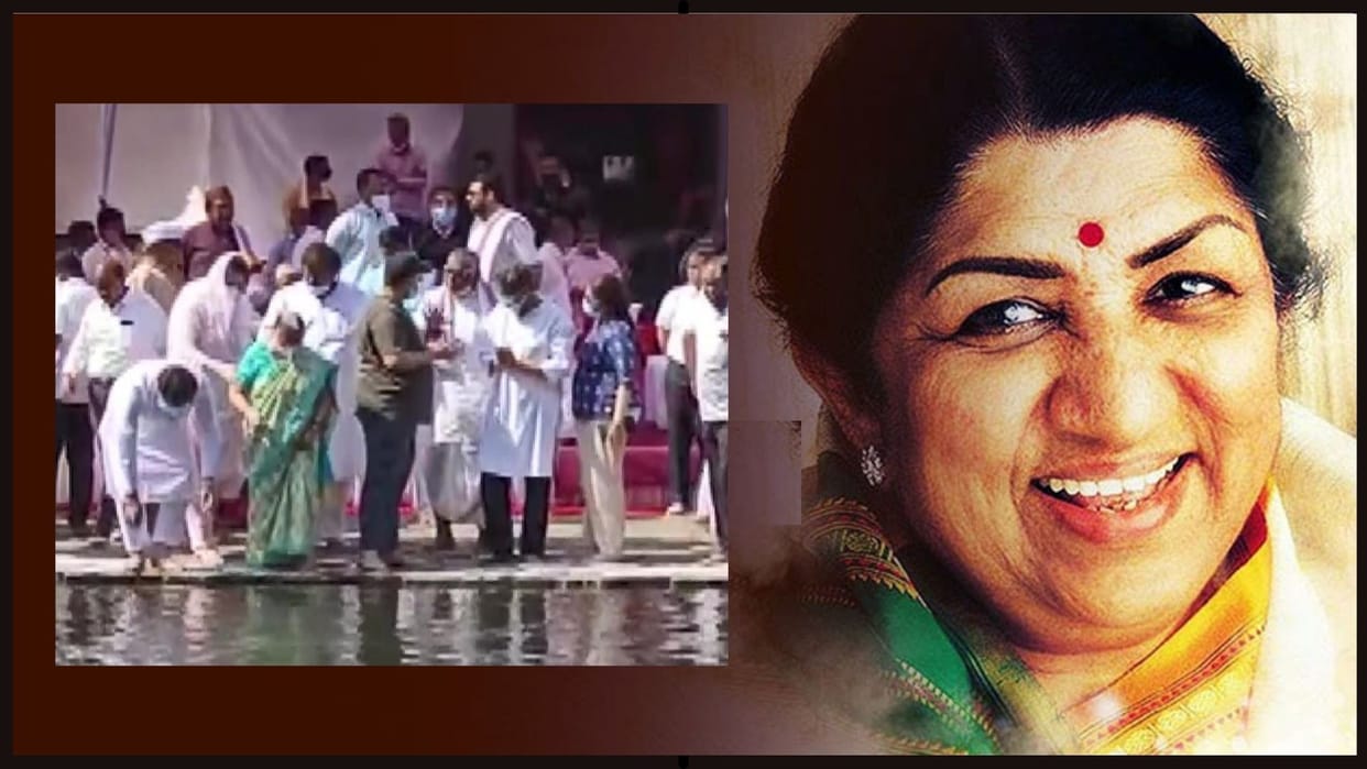 Lata Mangeshkar family members immersed her ashes in Nashik Ramkund