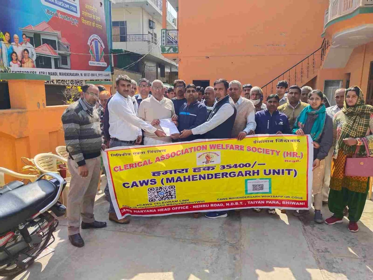 The clerks made a future strategy by meeting, submitted a memorandum to the MLA