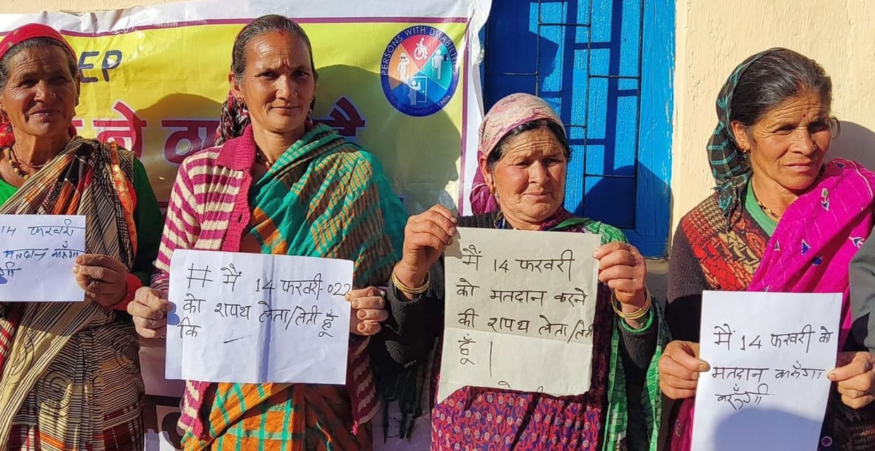 Voter Awareness for Greater Participation