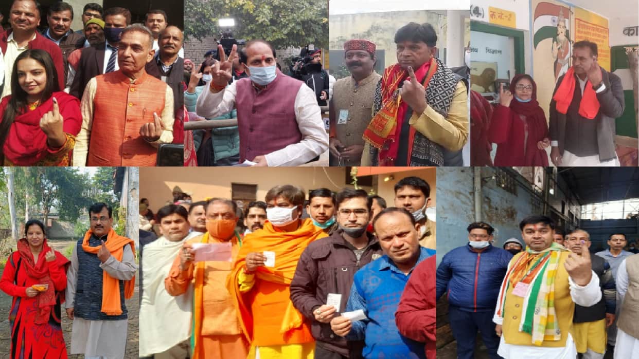 UP Election 2022 Phase-1 : Many candidates of all party have reached for vote in districts of West UP