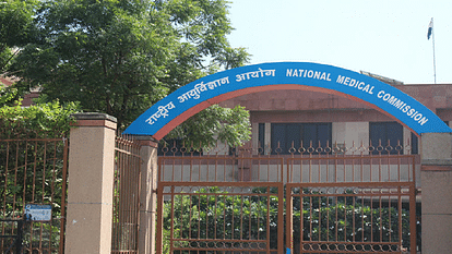 NMC Proposes Nationwide Common Counselling for Graduate Course Admissions