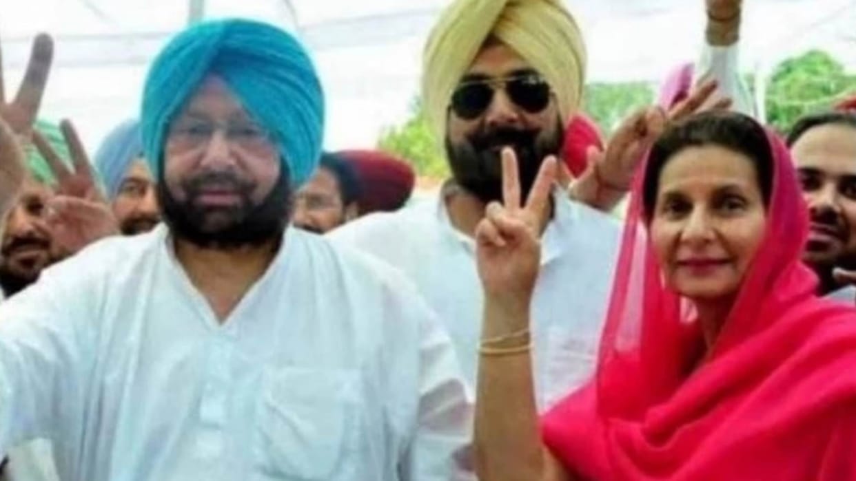 Patiala MP Preneet Kaur said Congress did not send me notice