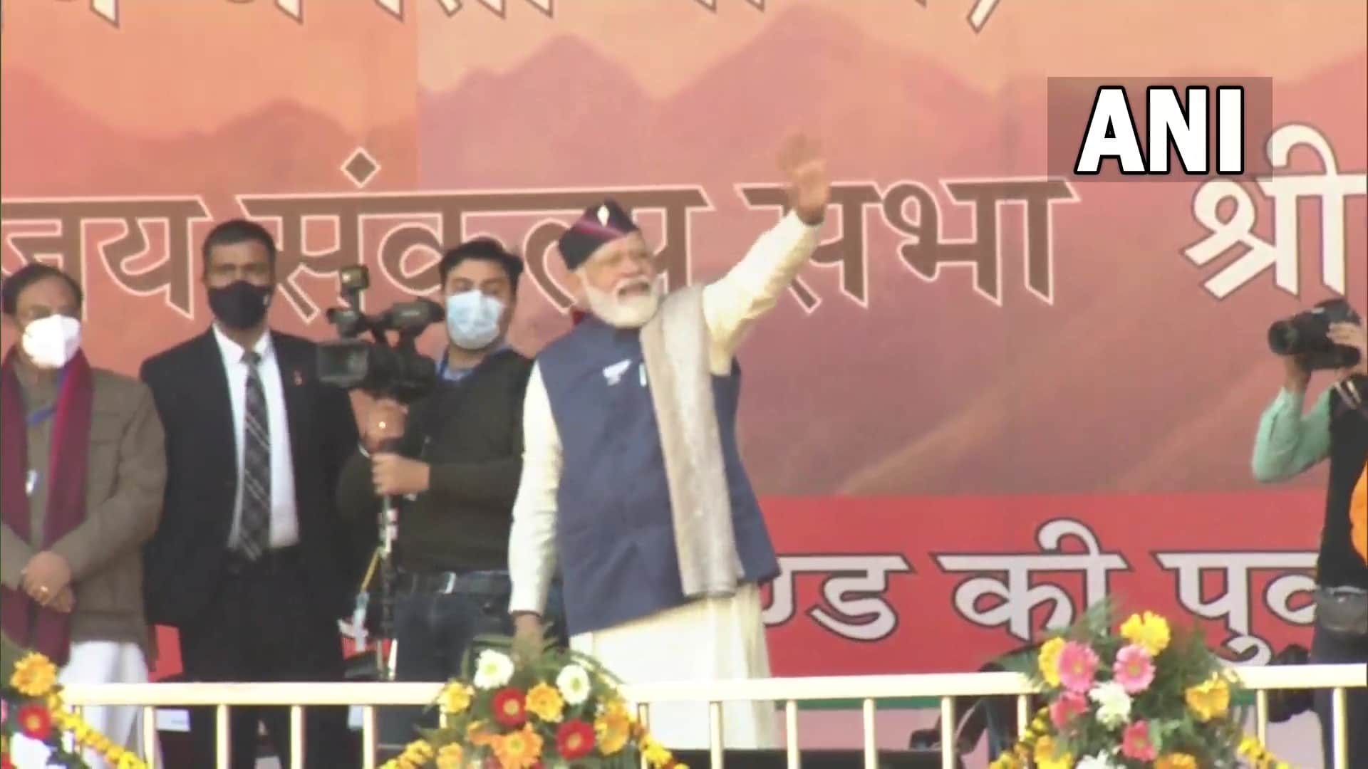 uttarakhand elections 2022 pm modi rally srinagar garhwal today with voters, see photos