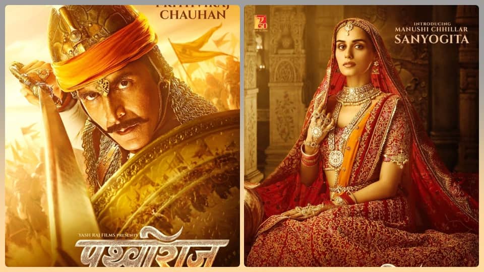 Akshay Kumars Prithviraj Trailer to be released on May 9 and will be relased with ranveer singh Jayeshbhai Jordaar in theaters