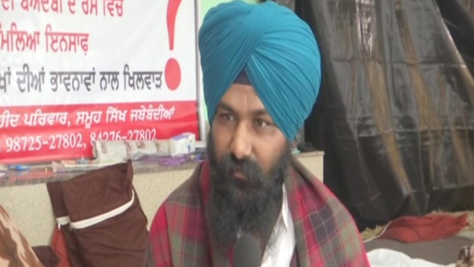 demand of justice in bargari sacrilege and kotkapura firing case
