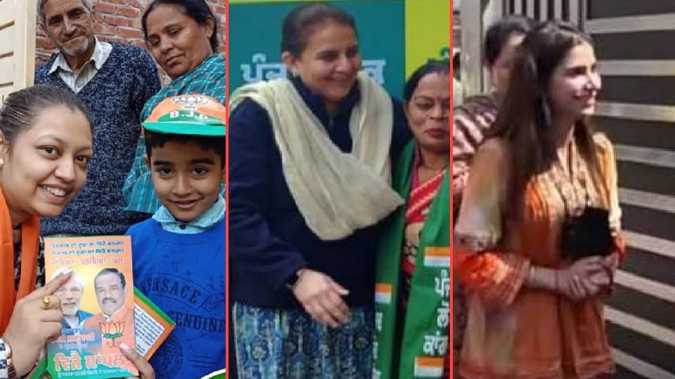 Daughters of Leaders in Punjab Campaigning for their Fathers in Punjab Assembly polls