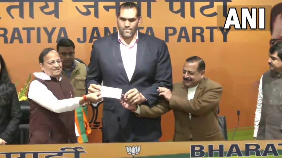 Wrestler The Great Khali Joins Bharatiya Janata Party in Delhi