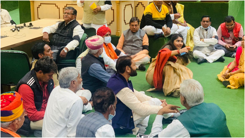 budget session of Rajasthan assembly, BJP raised REET issue