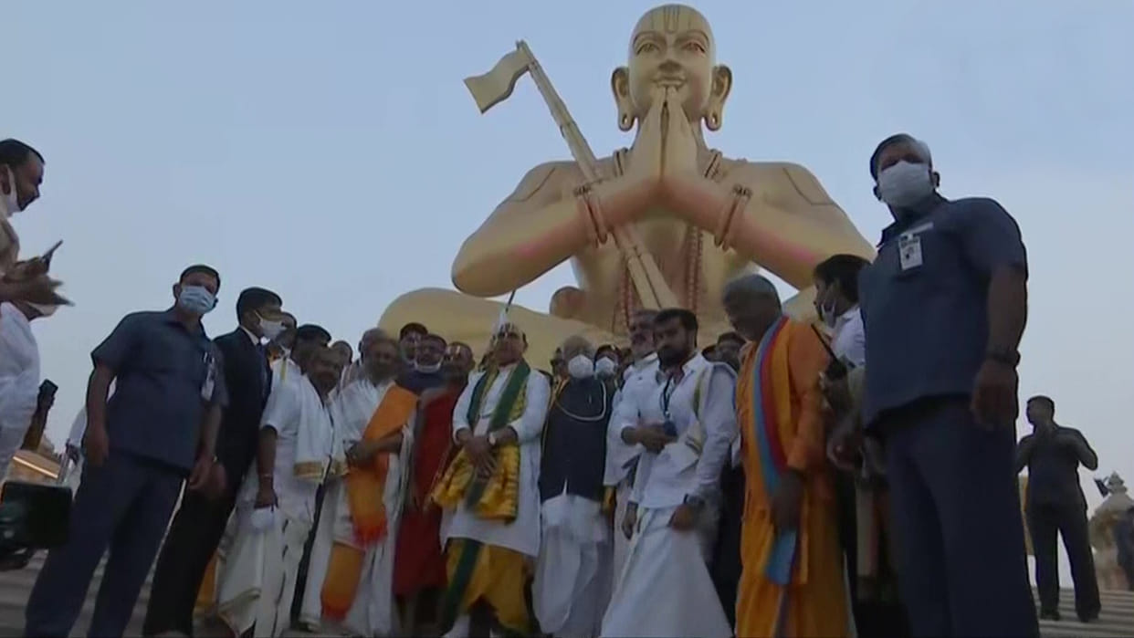 Rajnath Singh visits the Statue of Equality and offers prayers to saint Ramanujacharya in Hyderabad 