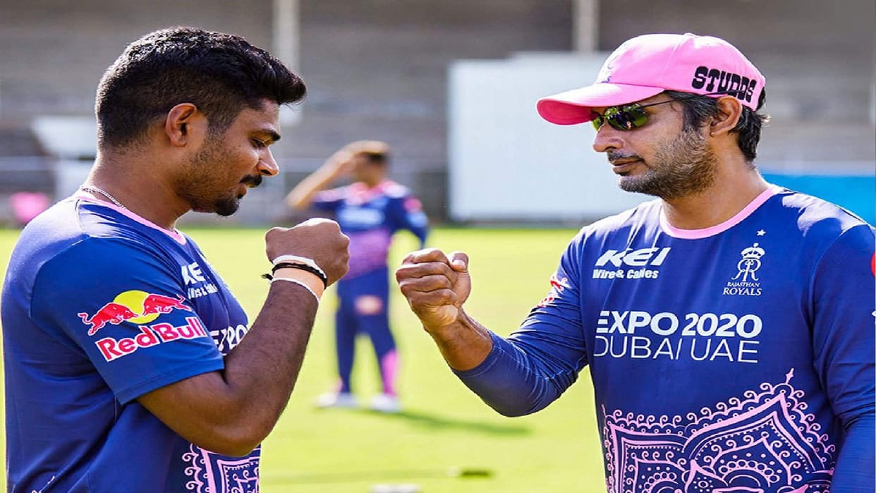 IPL Auction 2022 Rajasthan Royals made a special plan for IPL auction captain Sanju Samson revealed