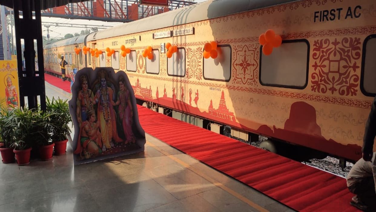 Shri Ramayana Yatra 2022 will start from february 22 know Train Ticket Price and everything about this tour package