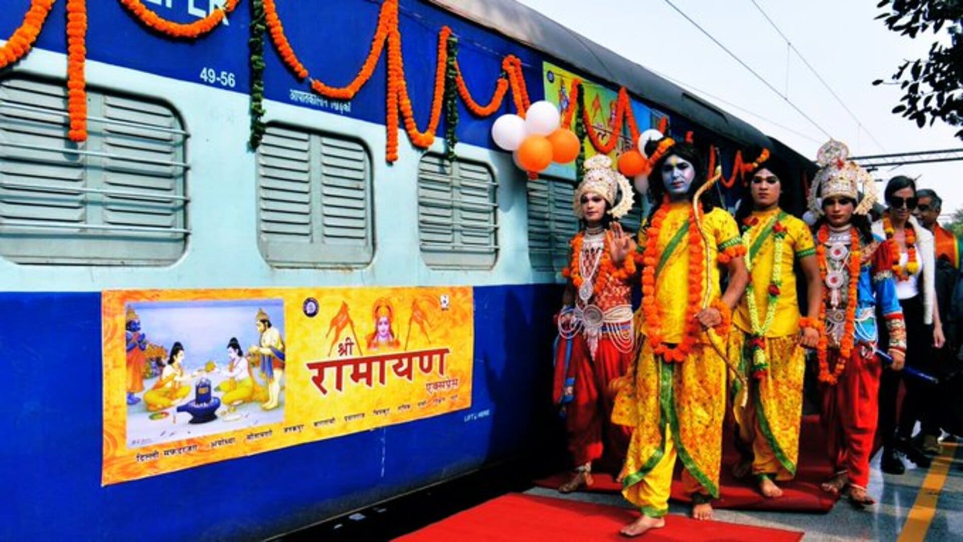 Shri Ramayana Yatra 2022 will start from february 22 know Train Ticket Price and everything about this tour package