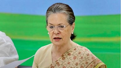 Sonia Gandhi: पूर्व कांग्रेस अध्यक्ष सोनिया गांधी की बिगड़ी तबीयत, दिल्ली के सर गंगा राम अस्पताल में भर्ती Sonia Gandhi health Complication admitted to sir ganga ram hospital news updates