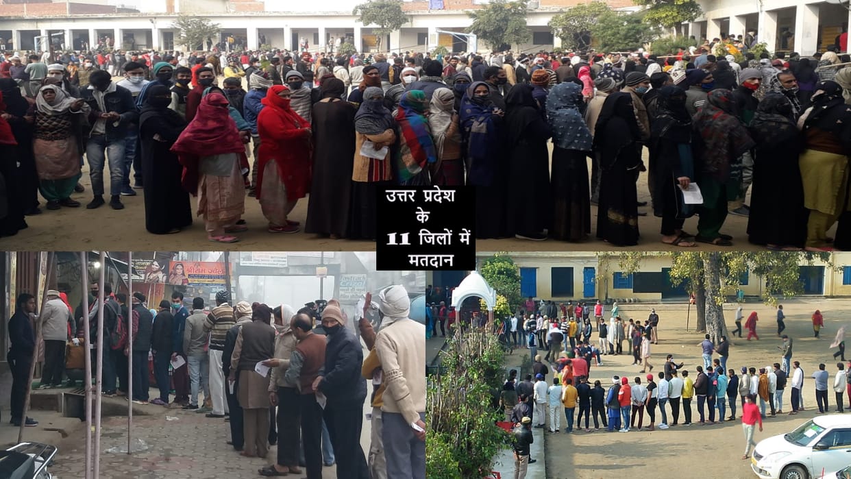 UP Election 2022 long queues excited voters outside polling booths see photos of 11 districts