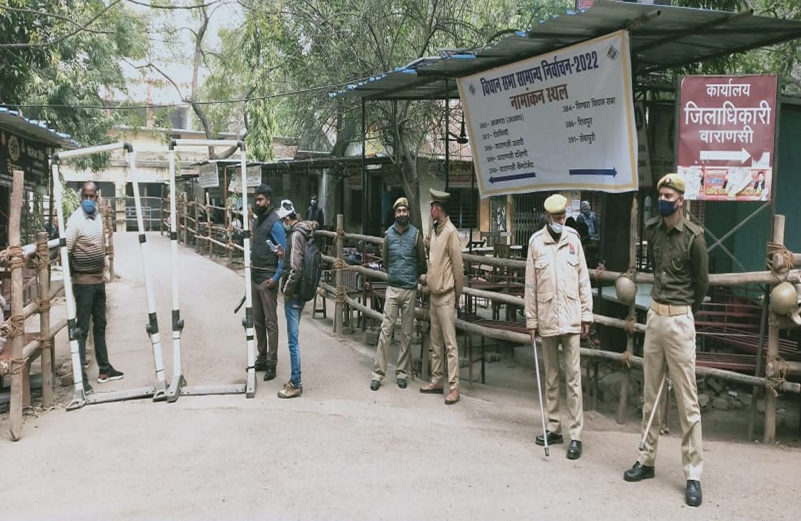 UP election 2022 nomination start today in varanasi purvanchal  notification will be issued at 11 am