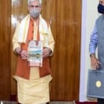उपराज्यपाल मनोज सिन्हा ने कोड प्रणाली को लागू किया....