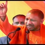 योगी आदित्यनाथ