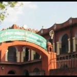 डॉ. भीमराव आंबेडकर विश्वविद्यालय