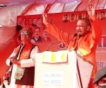 शाहजहांपुर के कांट रामलीला मैदान पर जनसभा को संबोधित मुख्यमंत्री योगी आदित्यनाथ। संवाद