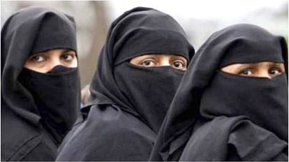 Hijab: It is mandatory for girl students and teachers in PoK to wear hijab, strict action will be taken for disobeying the order token photo