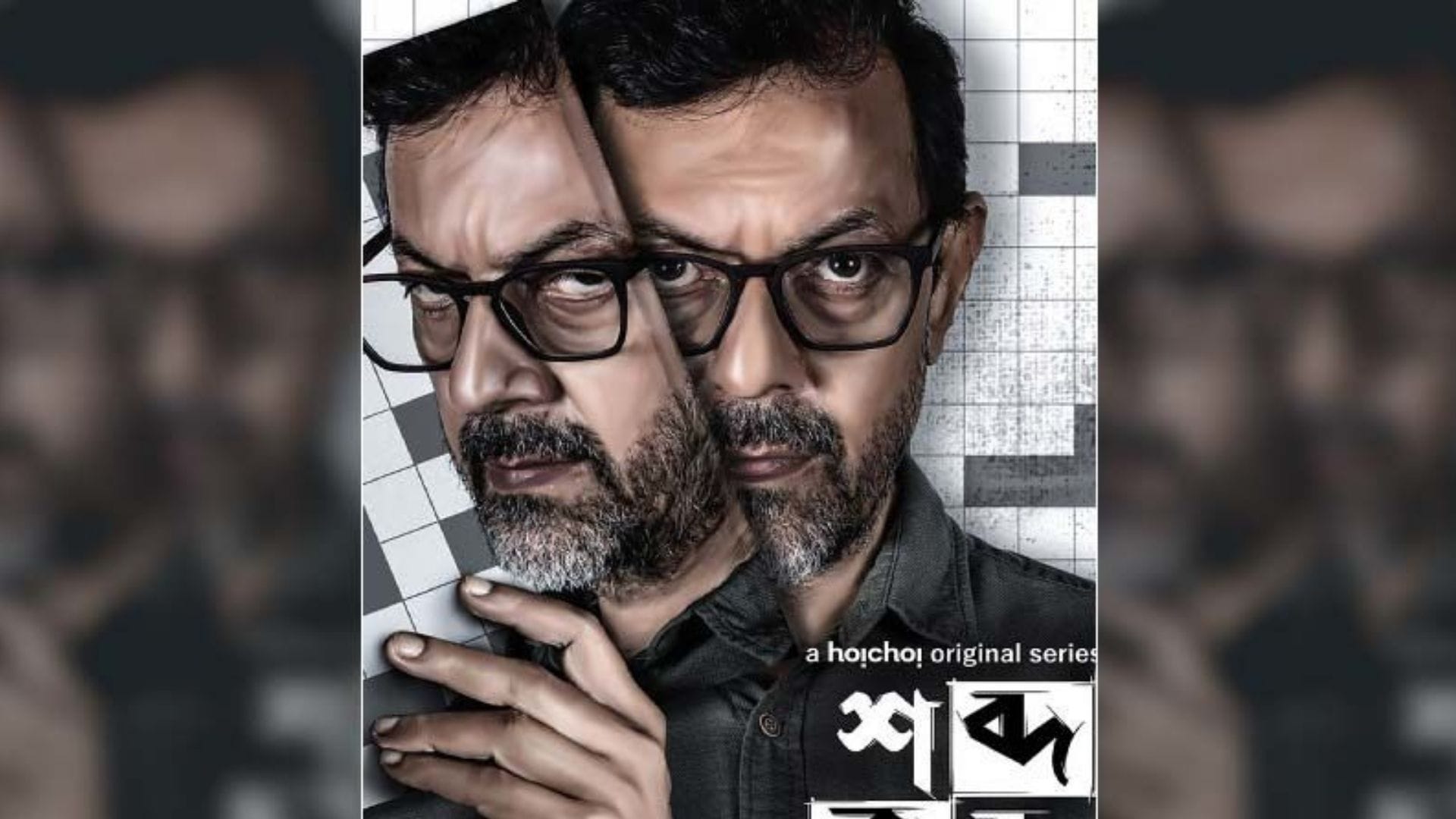 Rajat Kapoor Birthday Special asked for money from friend to direct first film via email, got national award for the same