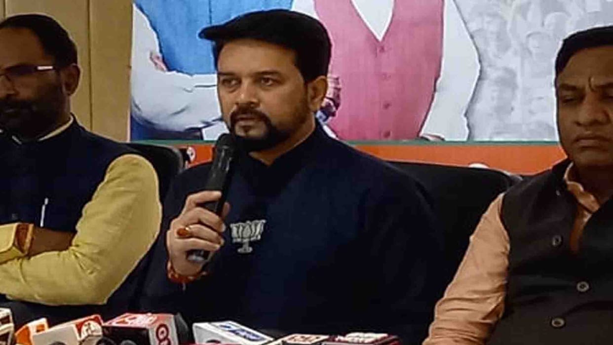 Union Minister Anurag Thakur gave a big statement