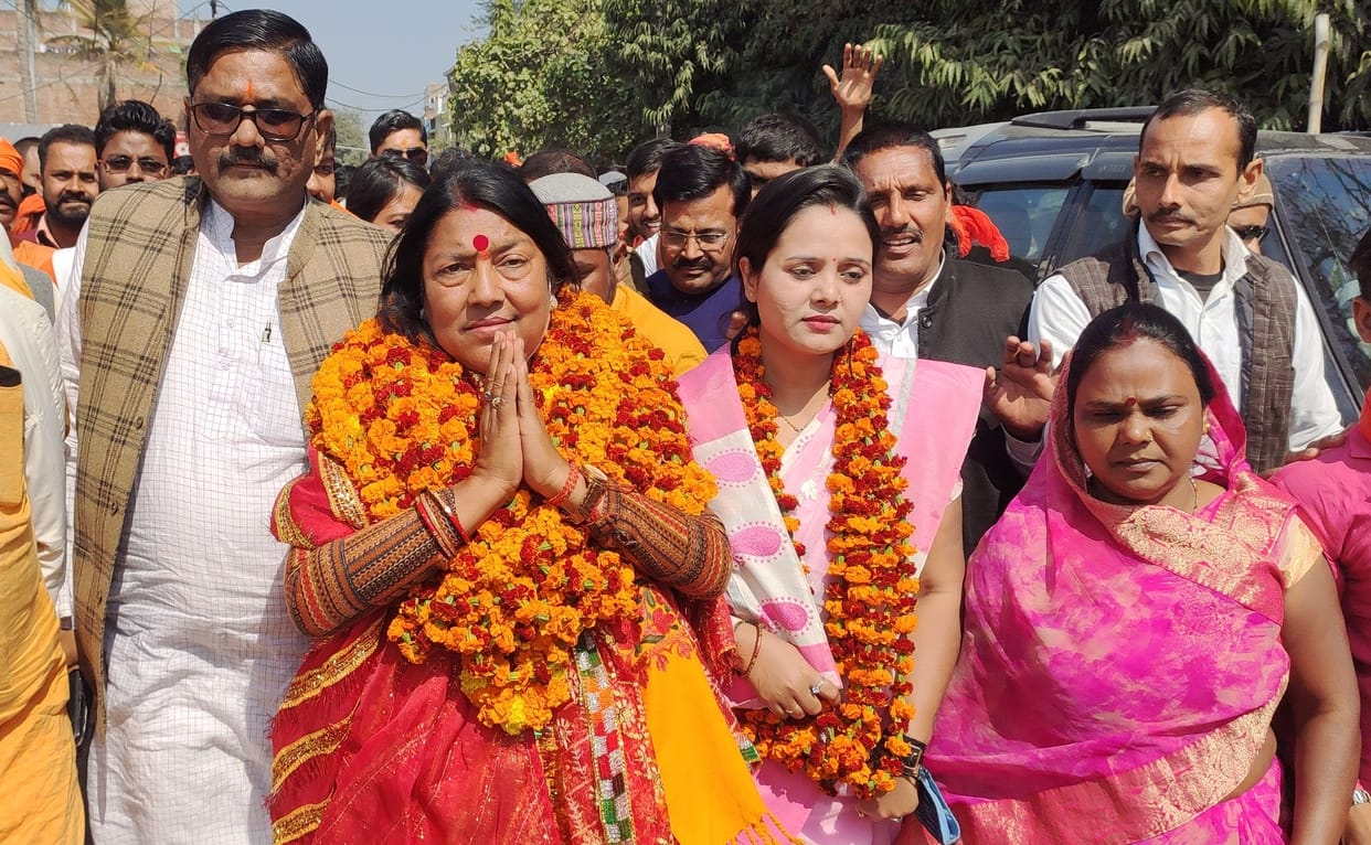 Slogans on Sunita and her supporters, case registered in Corona guideline
