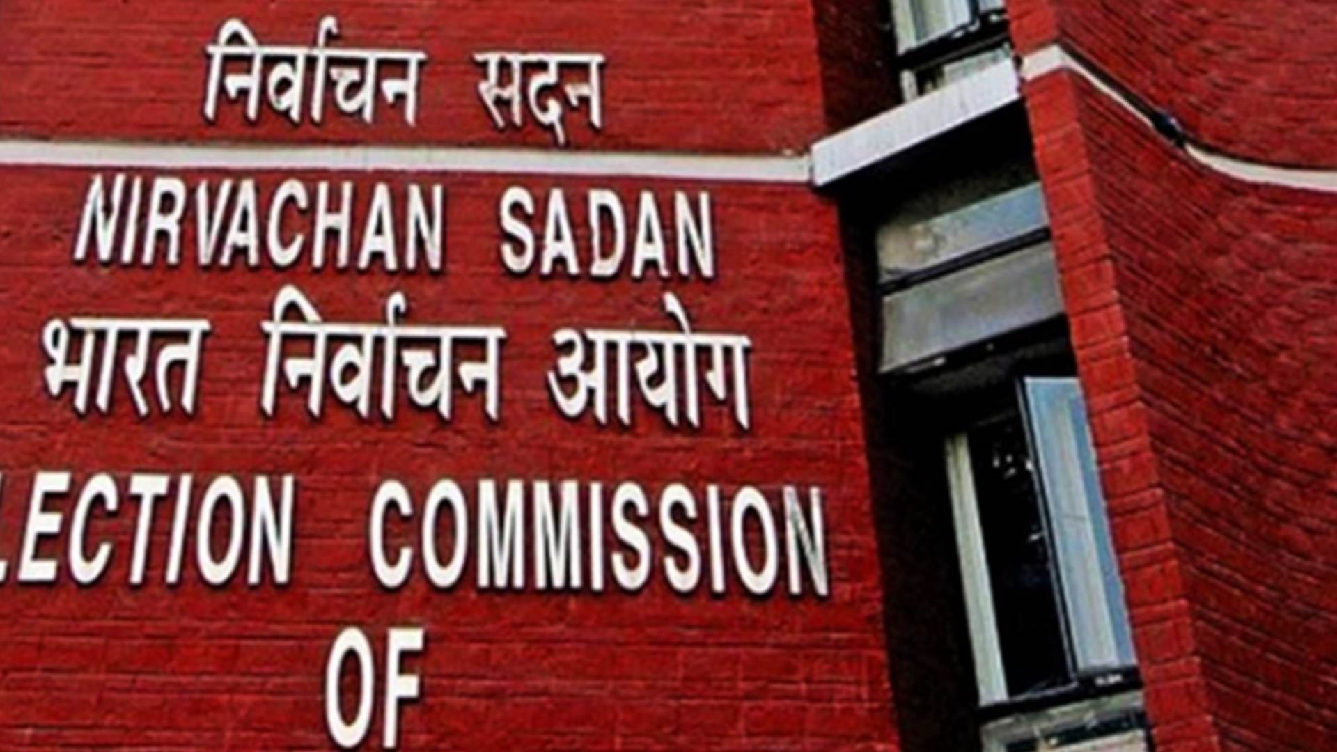Assembly Election Update Election Commission gave relief for rallies and road shows after reduction in corona cases