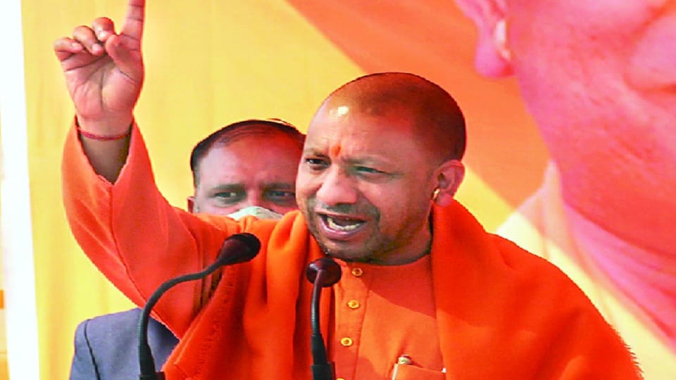 yogi adityanath addressed public meetings in badaun and shahjahanpur attacked on samajwadi party