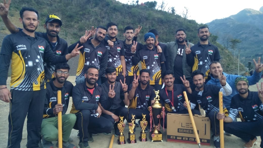bogdhar win  geetanand maharaj memorial cricket pratiyogita in siyun village haripurdhar