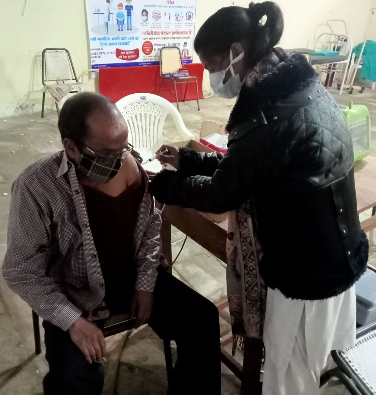 42 Corona positive  In Almora